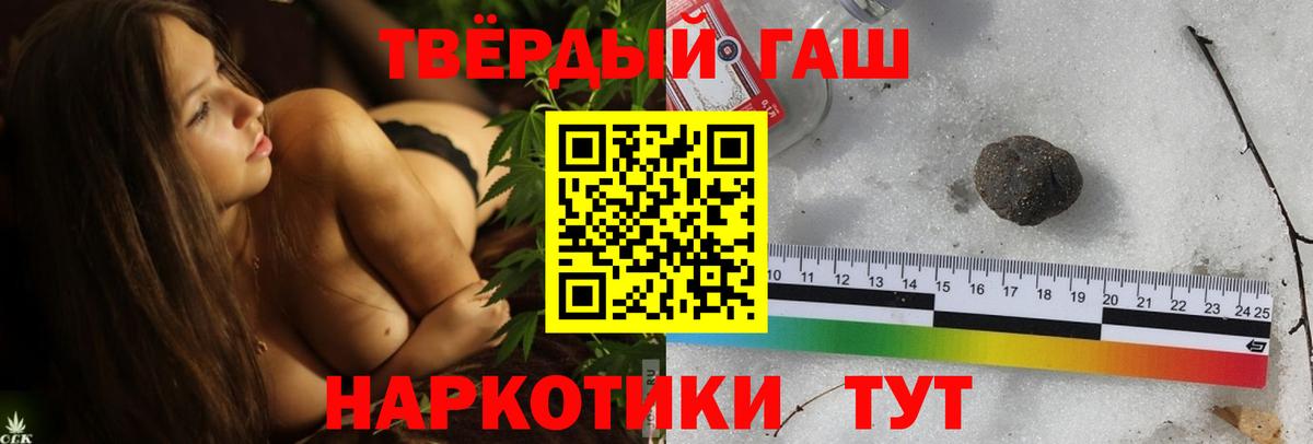 ГАШ Изолятор Можга