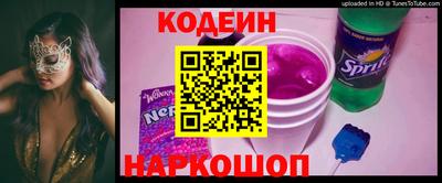 альфа пвп VHQ Заводоуковск