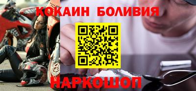 альфа пвп VHQ Заводоуковск