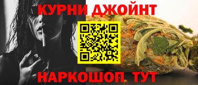 альфа пвп VHQ Заводоуковск