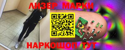 меф VHQ Заволжье