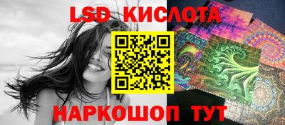 альфа пвп VHQ Заводоуковск