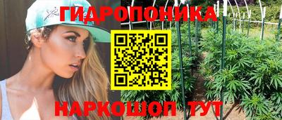 меф VHQ Заволжье