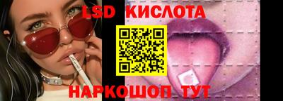 альфа пвп VHQ Заводоуковск