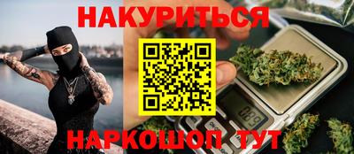 альфа пвп VHQ Заводоуковск