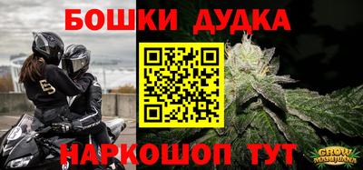 меф VHQ Заволжье