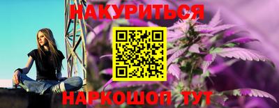 скорость mdpv Жуковский