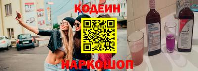 альфа пвп VHQ Заводоуковск
