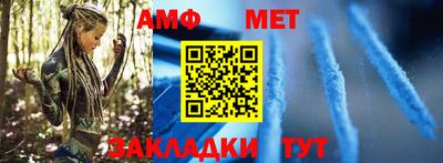 скорость mdpv Жуковский