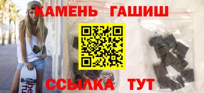 меф VHQ Заволжье
