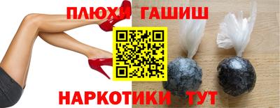 скорость mdpv Жуковский