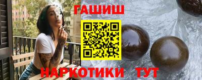 альфа пвп VHQ Заводоуковск