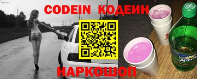 скорость mdpv Жуковский